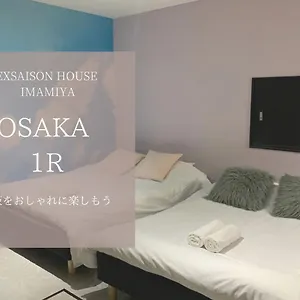 Exsaison House 今宮 101 アパート