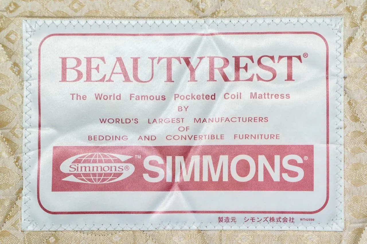 Stella Wood Tsurumibashi Osaka
