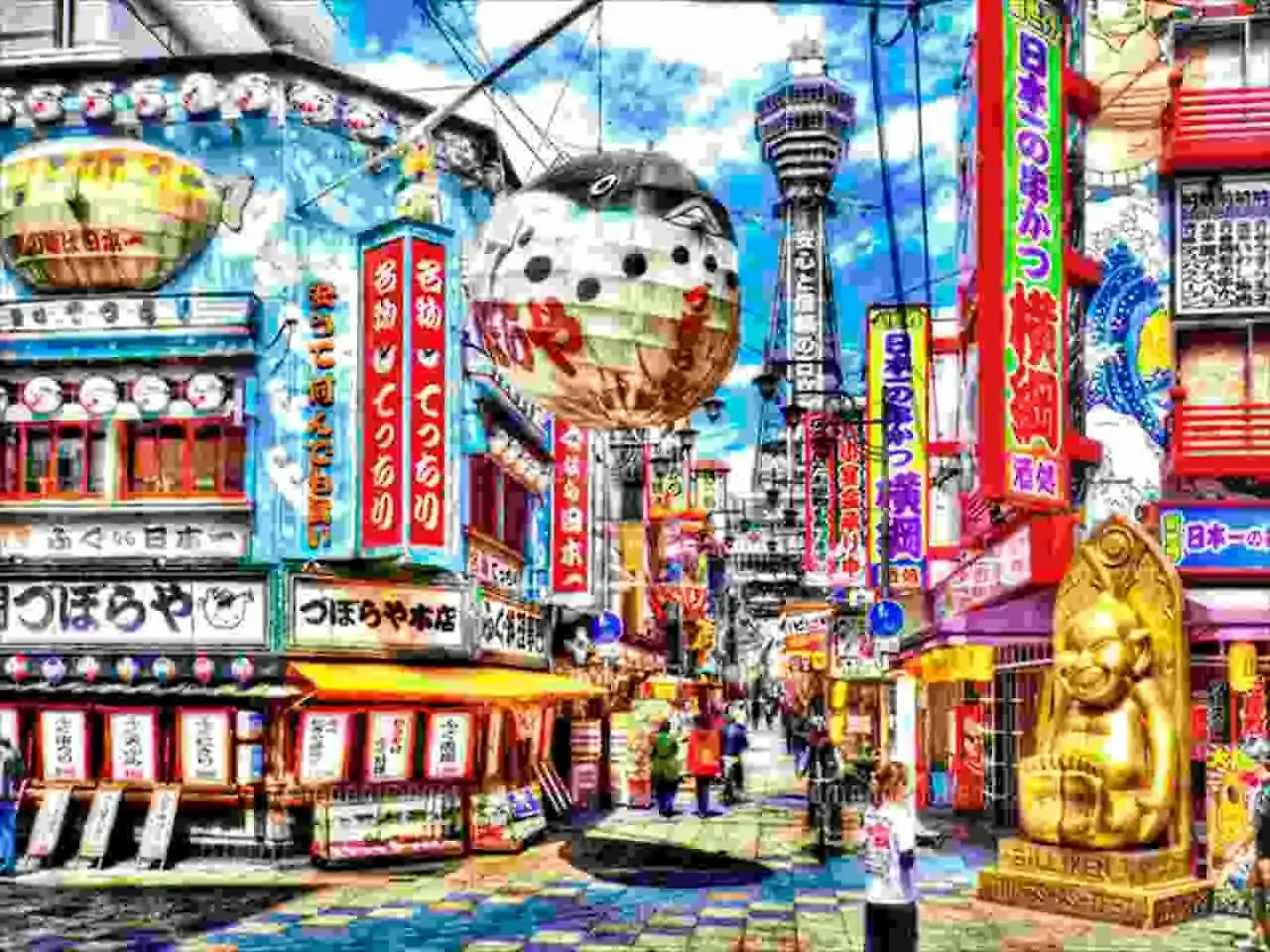 아파트 Stella Wood Tsurumibashi 오사카
